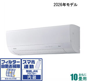 �n�C�A�[�� �y2026�N���f���z�y�W���H���Z�b�g�G�A�R���z huu(�t�[) JAA-MX286A-W ������10���p (��[�F8�`12��/�g�[�F8�`10��) MX�V���[�Y�i�z���C�g�j [JAAMX286AW�Z]