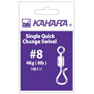 JnWp VONCbN`FWXCx #8 4kg܂(5) VONCbN`FWXCx#8 KAHARA XCx
