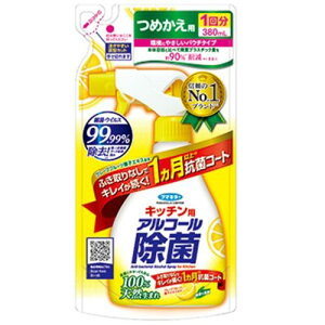 Lb`pAR[ۃXv[߂p 380ml t}L[ FAR-WLXvJG380