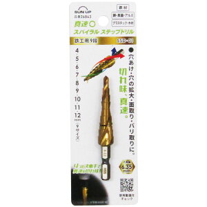 SUN UP �^���X�p�C�����X�e�b�v�h����(9�i 4�`12mm)�S�H�p SSD-01 �^�P�m�R�h����
