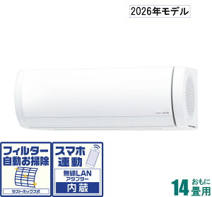 �[�l���� �y2026�N���f���z�y�W���H���Z�b�g�G�A�R���z nocria(�m�N���A) AS-X406T2-W ������14���p (��[�F11�`17��/�g�[�F11�`14��) X�V���[�Y �d��200V [ASX406T2W�Z]