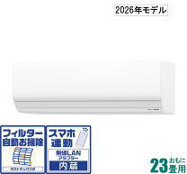 楽天市場】as－z71t2wの通販