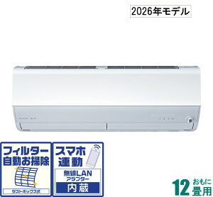 �O�H �y2026�N���f���z�y�W���H���Z�b�g�G�A�R���z ������ MSZ-X3626-W ������12���p (��[�F10�`15��/�g�[�F9�`12��) X�V���[�Y�i�s���A�z���C�g�j [MSZX3626W�Z]