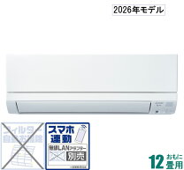 楽天市場】msz ge3620の通販