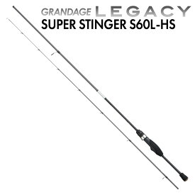 アピア グランデージ レガシー スーパースティンガー S60L-HS グランデージレガシーS60L-HS APIA GRANDAGE LEGACY SUPER STINGER S60L-HS