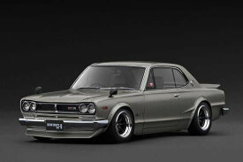 ignitionモデル 1/18 Nissan Skyline 2000 GT-R (KPGC10) Dark Silver【IG4032】 ミニカー