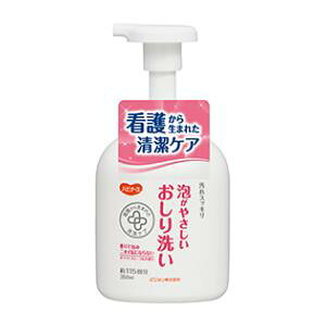 A₳ 350ml sW^q AKTVCIVAC350ML