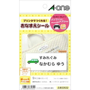 G[ ACڒ^Cv l[p[͂TCY/3/3V[g] A-one zv 33532