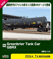 ［鉄道模型］カトー (Nゲージ) 106-4801 Greenbrier Tank Car 8 Car Set GBRX Set A