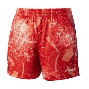 jb^N 싅EFA jZbNX uCgVeBV[cibhETCYF2XOj NT-NW2516-20-2XO Nittaku