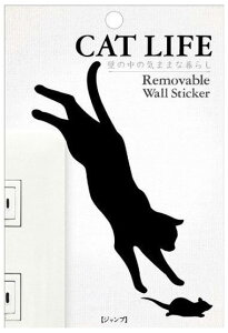 ���m�P�[�X �E�H�[���X�e�b�J�[ �L �W�����v WS-CAT-12 CAT LIFE [WSCAT12]