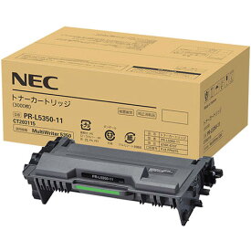NEC トナーカートリッジ（ブラック） PR-L5350-11