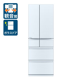 （標準設置料込_Aエリアのみ）冷蔵庫　三菱　大型 MR-GW52TJ-W 三菱 517L 6ドア冷蔵庫（クリスタルホワイト） MITSUBISHI [MRGW52TJW]