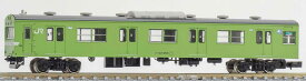 ［鉄道模型］グリーンマックス (Nゲージ) 1266C JR103系関西形 クハ103（低運・ユニット窓・ウグイス） 1両キット(塗装済みキット)