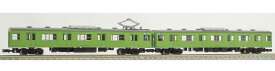 ［鉄道模型］グリーンマックス (Nゲージ) 1266M JR103系関西形 モハ103・102（ユニット窓・ウグイス）2両キット(塗装済みキット)