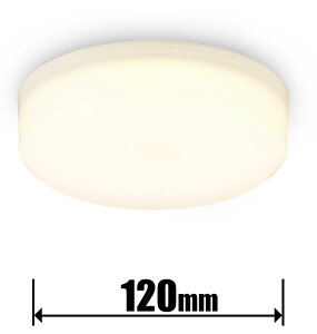 �A�C���X�I�[���} LED���^�V�[�����O�y�J�`�b�g���z(�d��) SCL12L-HK IRIS OHYAMA [SCL12LHK]