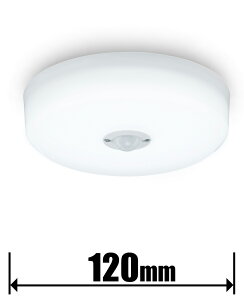 �A�C���X�I�[���} LED���^�V�[�����O �l���Z���T�[�t�y�J�`�b�g���z(����) SCL20D-MS-HK IRIS OHYAMA [SCL20DMSHK]