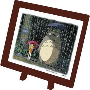 GXJC ƂȂ̃gg ܂߃pY J̃oX 150s[XyMA-13z WO\[pY