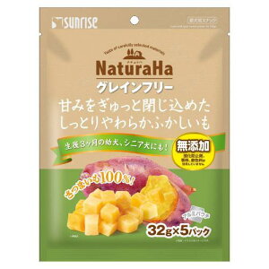 �i�`�����n �O���C���t���[ �Â݂�������ƕ����߂� �����Ƃ���炩�ӂ������� 160g(32g×5) �}���J���T�����C�Y���ƕ� SNH-153NGF�t�J�V�C��160G