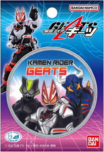 pCIjA ʃC_[M[c by ʃC_[M[cEʃC_[^CN[EʃC_[obt@ BAN650-BAN91