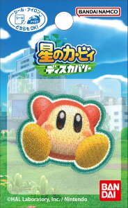 pCIjA ̃J[rB fBXJo[ by hfB BAN450-BAN97