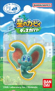 pCIjA ̃J[rB fBXJo[ by GtB BAN450-BAN98