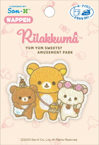 �p�C�I�j�A �����b�N�} ���b�y�� RK550-RK56