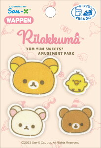 �p�C�I�j�A �����b�N�} ���b�y�� RK550-RK57