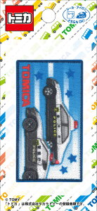 pCIjA g~J by pg[J[ TOM550-TOM041