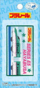 pCIjA v[ by E5nV͂Ԃ TOM550-TOM45