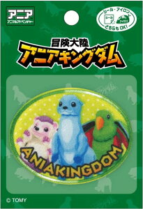 pCIjA `嗤 AjALO_ by b^/n[g/GfB TOM550-TOM50