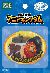 pCIjA `嗤 AjALO_ by  TOM550-TOM51