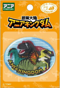 pCIjA `嗤 AjALO_ by  TOM550-TOM52