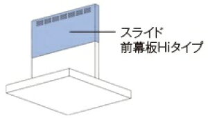 FUJIOH(�t�W�I�[) �����W�t�[�h�p�@�X���C�h�O����Hi�^�C�v MPS-HSLDX-5890GM [MPSHSLDX5890GM�g�N]