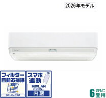 楽天市場】エアコン 6畳（シリーズ大清快（東芝））の通販