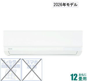 ���� �y2026�N���f���z�y�W���H���Z�b�g�G�A�R���z RAS-V361M-W ������12���p (��[�F10�`15��/�g�[�F9�`12��) V-M�V���[�Y �i�z���C�g�j [RASV361MW�Z]