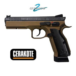 Carbon8 CZ�I�t�B�V�������C�Z���X SHADOW-2 �Z���R�[�g�EBRONZE CO2 �u���[�o�b�N�yCB15�z�ySTGA�F�؍ρz�y�Ώ۔N�� 18�ˈȏ�p�z �G�A�K��
