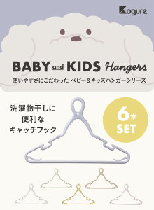 �V�[�r�[�W���p�� �񌳂�L�΂����Ɋ�����x�r�[���L�b�Y�L���b�`�t�b�N�n���K�[6�{�g �L���c�`�t�c�N�n���K-6�z�� [�L���c�`�t�c�N�n���K6�z��]