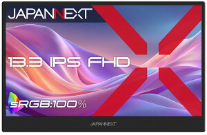 JAPANNEXT�b�W���p���l�N�X�g ���o�C���t���f�B�X�v���C(13.3�^/IPS(FFS)/FullHD 1920×1080/60Hz/25ms/HDR/miniHDMI1.4/USB TYPE-C/VESA)(�u���b�N) JN-MD-IPS133F