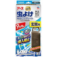マモルーム 虫よけ吊るだけプレート 玄関用 9ヵ月用 アース製薬 マモル-ムムシヨケツルPゲン9カゲ