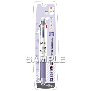 qTS TVAj wĖڗFlxtNV3X/ӎރjR搶 HH3325