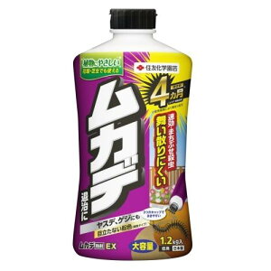 ���J�f����EX 1.2 KINCHO���| ���J�f�t���U�CEX 1.2KG