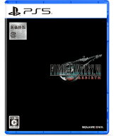 スクウェア・エニックス 【PS5】〔新価格版〕FINAL FANTASY VII REBIRTH [ELJM-30908 PS5 シンカカクバン…
