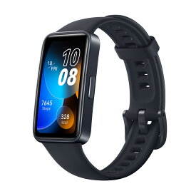 HUAWEI（ファーウェイ） HUAWEI Band8/Midnight Black　スマートウォッチ（ミッドナイトブラック） BAND8/M-BLACK [BAND8MBLACK]【返品種別A】