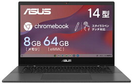 ASUS｜エイスース 14.0型ノートパソコン ASUS Chromebook CM14 Flip（メモリ8GB/ ストレージ64GB）グラヴィティグレー CM1402FM2A-EC0046