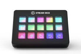 elgato（エルガト） Stream Deck Scissor Keys ストリームデッキ 10GBL9901