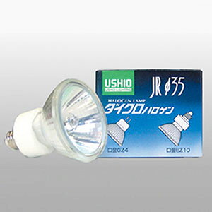 �E�V�I �_�C�N���n���Q���i12V�p�j JR12V20WLN/K3-H USHIO �X�[�p�[���C��(JR) ��35 [JR12V20WLNK3H]