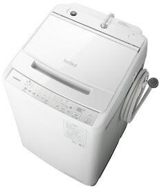 （標準設置料込_Aエリアのみ）洗濯機　8kg　日立 BW-V80J-W 日立 8.0kg 全自動洗濯機　ホワイト HITACHI　ビートウォッシュ [BWV80JW]