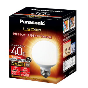 �p�i�\�j�b�N LED�d�� �{�[���d���` 430lm�i�d���F�����j LDG4LG70W Panasonic [LDG4LG70W]