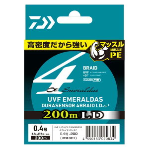 _C UVF G_Xf ZT[×4 LD +Si2 200m(0.4/7.1lb) UVFG_XfZT[×4LD+Si2 200m(0.4SE/7.1lb) DAIWA PEC